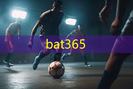 bat365：乒乓球台破了一个口