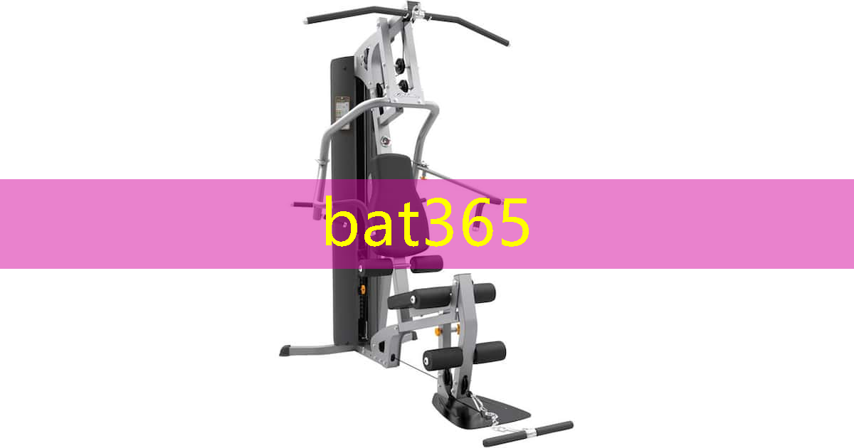 bat365在线登录网站：可移动室外乒乓球台