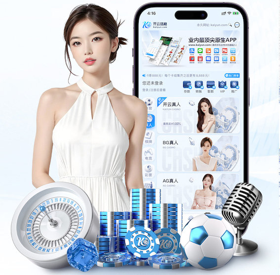 www.kaiyun 上海小区绿化工程费用